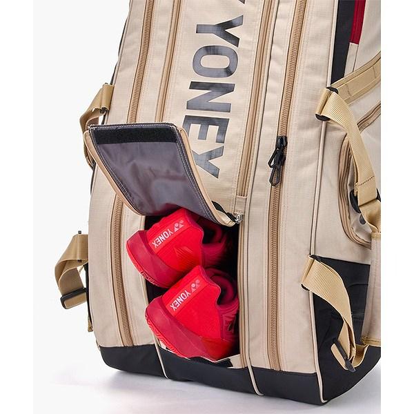 YONEX（ヨネックス） 交換無料 テニス バドミントン ラケットバッグ9