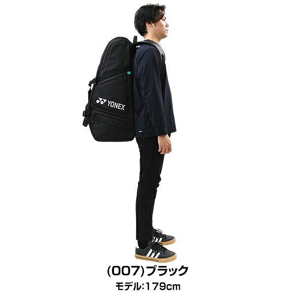 YONEX（ヨネックス） 交換無料 テニス バドミントン ラケットバッグ6