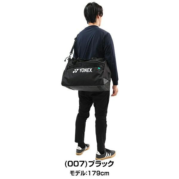 YONEX（ヨネックス） 交換無料 テニス バドミントン ボストンバッグ