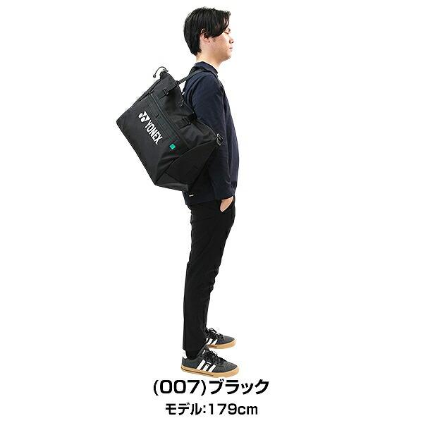 YONEX（ヨネックス） 交換無料 テニス バドミントン ボストンバッグ