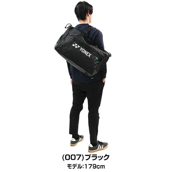 YONEX（ヨネックス） 交換無料 テニス バドミントン ボストンバッグ
