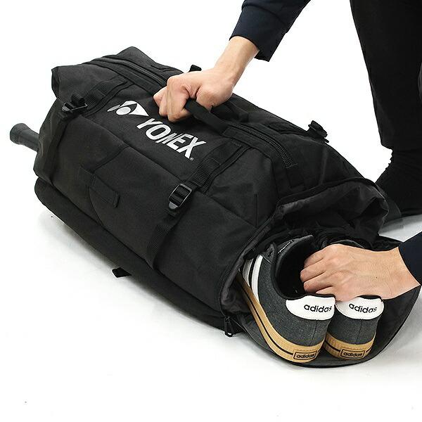 YONEX（ヨネックス） 交換無料 テニス バドミントン バックパック 40L