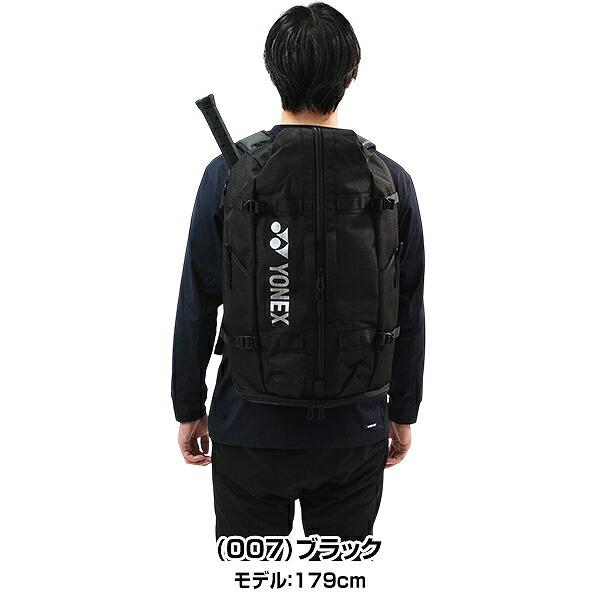 YONEX（ヨネックス） 交換無料 テニス バドミントン バックパック 40L