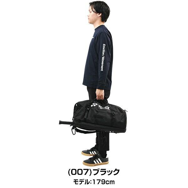 YONEX（ヨネックス） 交換無料 テニス バドミントン バックパック 40L