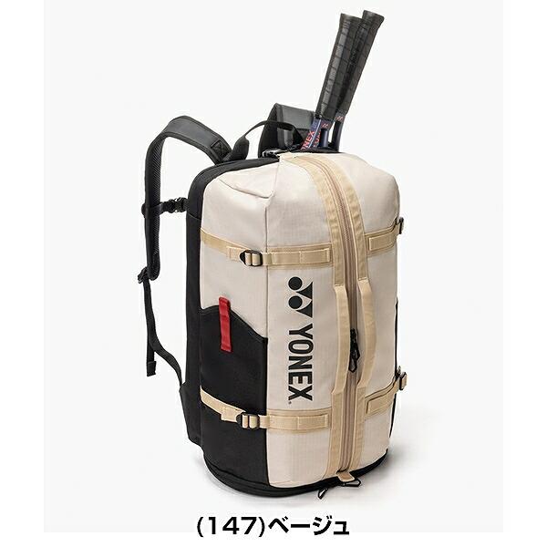YONEX（ヨネックス） 交換無料 テニス バドミントン バックパック 40L
