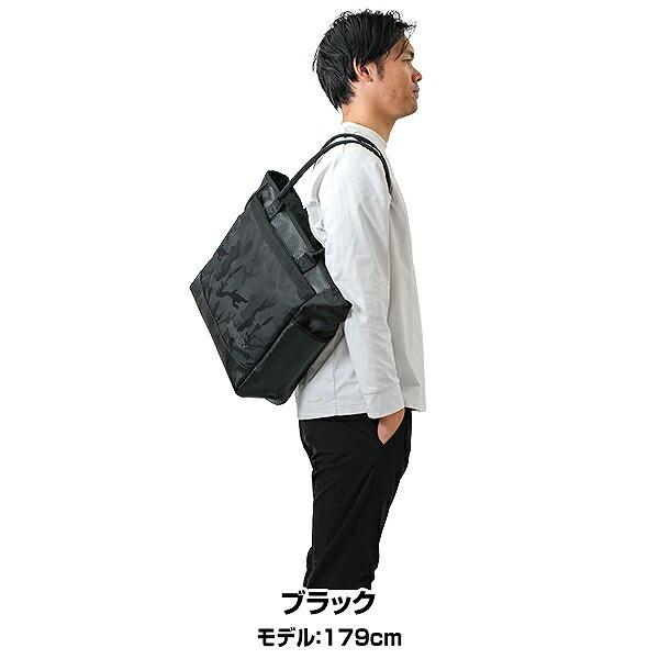 ザナックス 野球 トートバッグ ブラック 約26L バッグ タウンユース