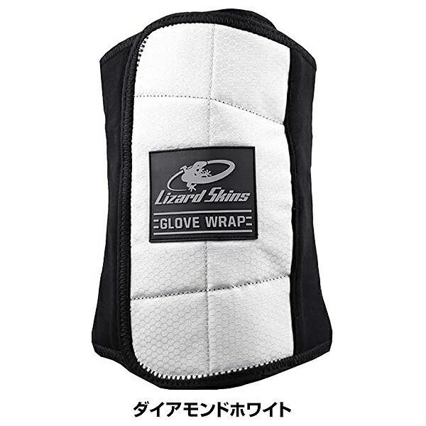 休まず出荷 野球 グラブホルダー クラブケース リザードスキンズ グローブラップ カラビナ付き BAGWP | リザードスキンズ | 02