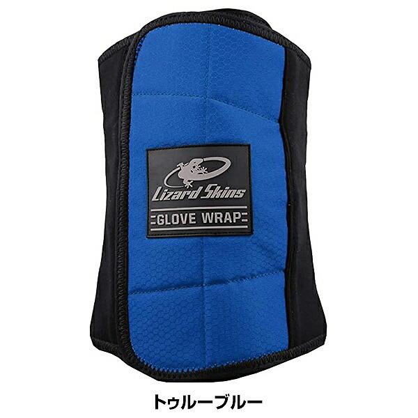 休まず出荷 野球 グラブホルダー クラブケース リザードスキンズ グローブラップ カラビナ付き BAGWP | リザードスキンズ | 03