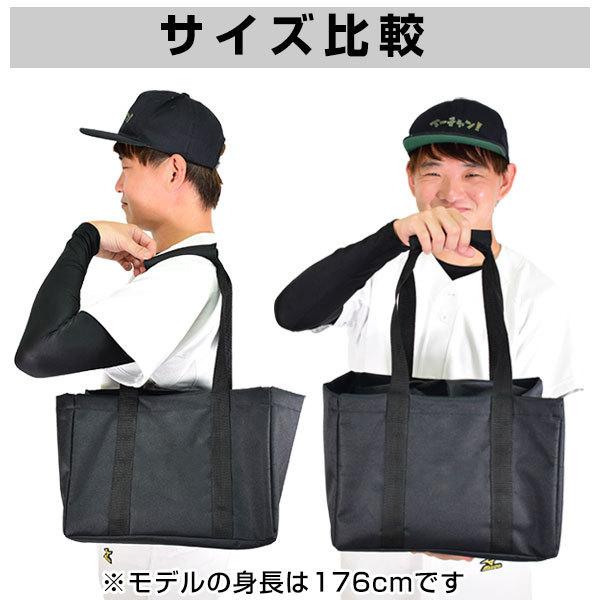 ◆メール便対応商品◆MIZUNO（ミズノ）ニット バットケース1本入れ（MIZUNO-BATCASE）野球 ベースボール バット袋 バッグ かばん 鞄 ニット 袋 一般用