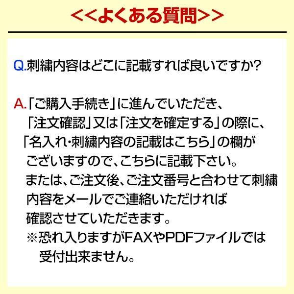 文字刺繍代金込み ボールケース 野球 軟式3ダース(36個分)収納可 硬式 軟式 ソフトボール ボールバッグ ボール収納 バッグ刺繍有料可(B) |  | 12