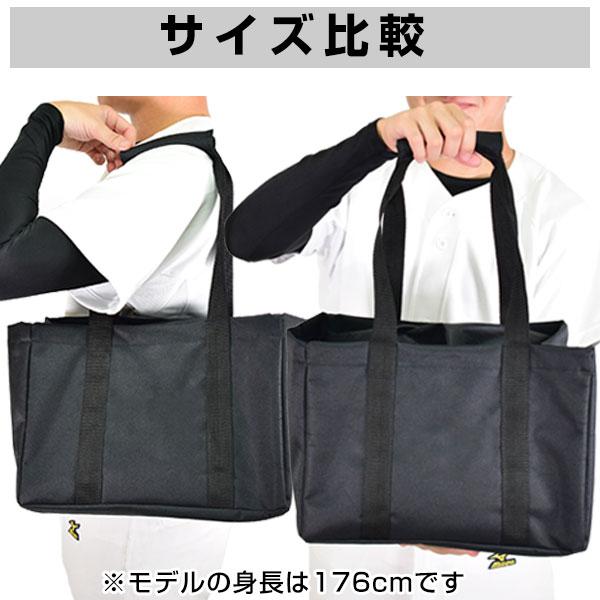 文字刺繍代金込み ボールケース 野球 軟式3ダース(36個分)収納可 硬式 軟式 ソフトボール ボールバッグ ボール収納 バッグ刺繍有料可(B) |  | 06