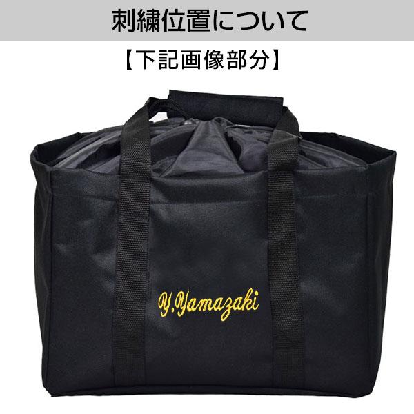 文字刺繍代金込み ボールケース 野球 軟式3ダース(36個分)収納可 硬式 軟式 ソフトボール ボールバッグ ボール収納 バッグ刺繍有料可(B) |  | 07