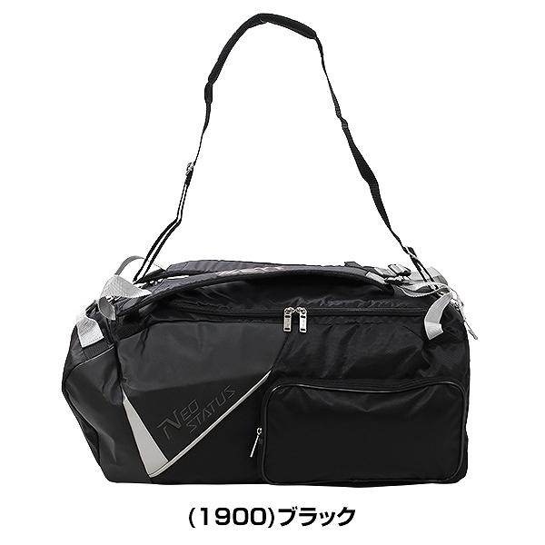 ゼット（ZETT） 野球 リュック 大容量 ネオステイタス 3WAYバッグ