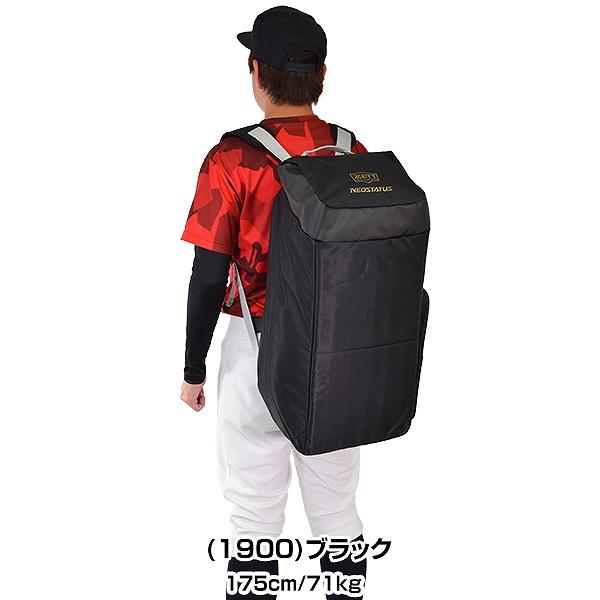 野球バック 楽天市場】『お得なクーポン配布中』 ZETT(ゼット) ミドルバッグ