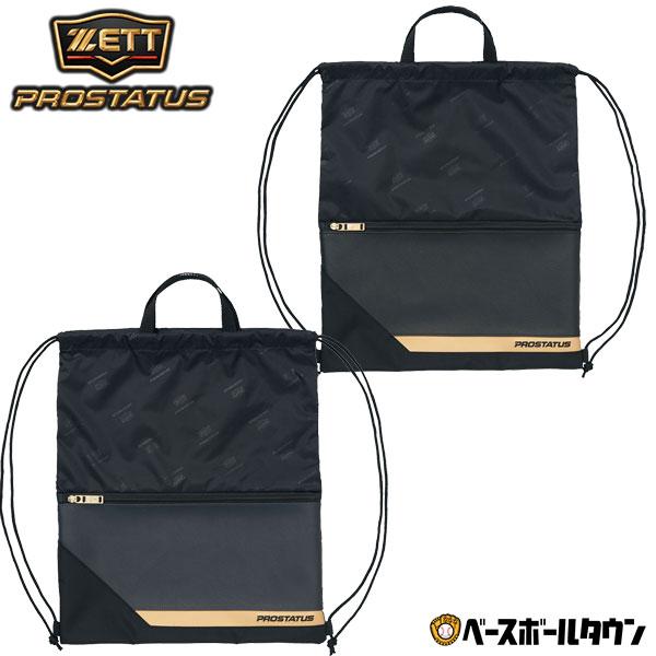 未使用品！ ZETT PROSTATUS ブラック 黒金 ケース 巾着 袋 収納 ゼット（ZETT） プロステイタス ランドリーバッグ 約6L BAP1019 かばん