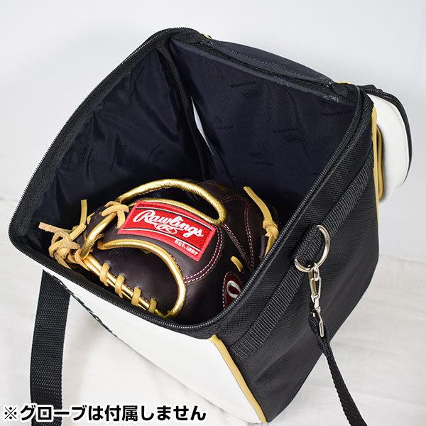 プロステイタス ゼット グラブケース 1ケ入 野球 バッグ 大人 一般