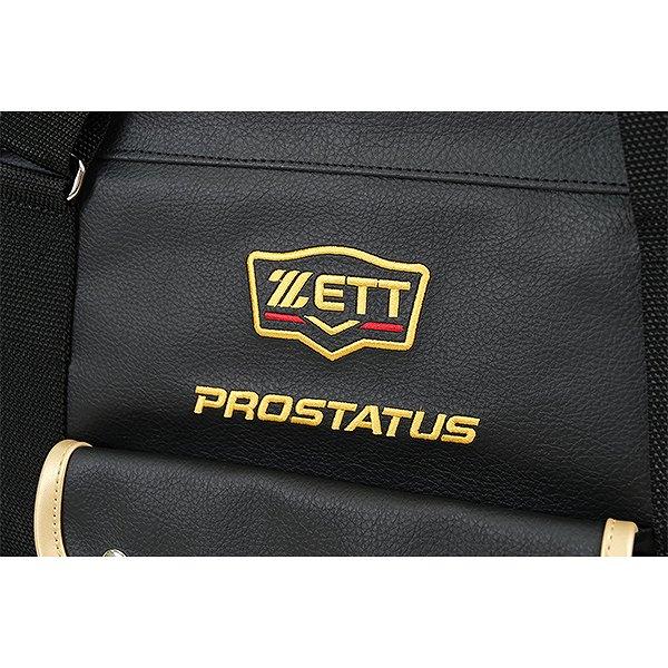 ゼット（ZETT） プロステイタス トートバッグ 約36L BAP5020 野球