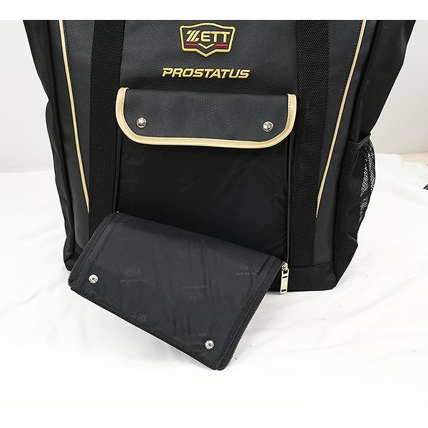 ゼット（ZETT） プロステイタス トートバッグ 約36L BAP5020 野球