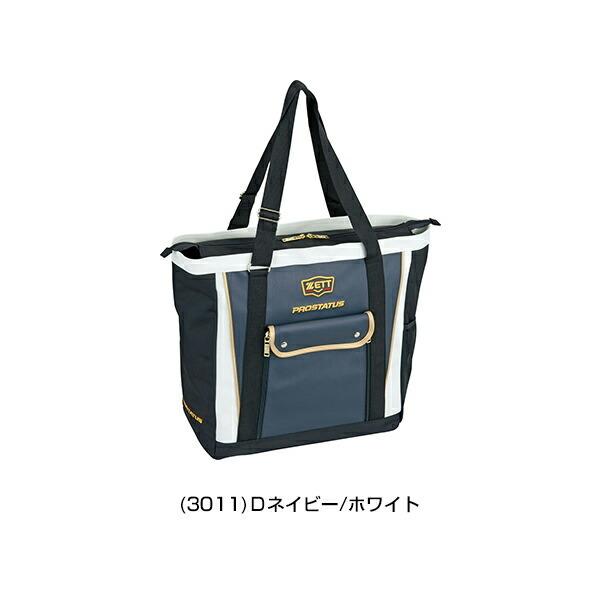 ゼット プロステイタス トートバッグ 約36L BAP5020 野球 バッグ 合宿 遠征 大容量 大型 バッグ刺繍可(B)｜bbtown｜03