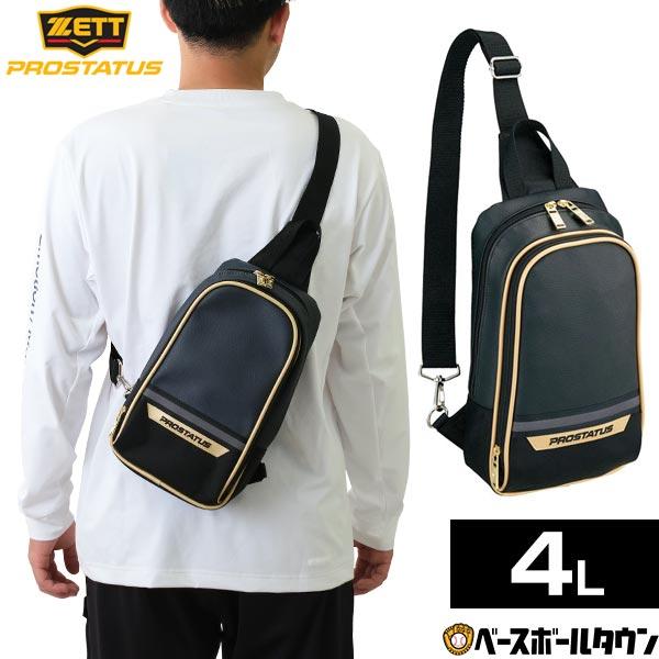ZETT ボディバッグ ゼット（ZETT） プロステイタス ボディバッグ 約4L BAP7019 かばん