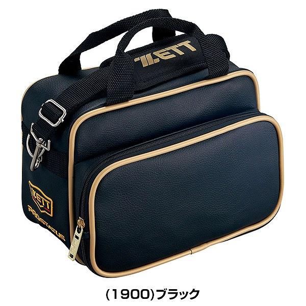 ゼット 野球 バッグ プロステイタス ショルダーバッグ ミニ