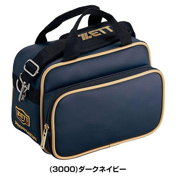 野球 バッグ ゼット プロステイタス ショルダーバッグ ミニバッグ 手持ち 約5L 2WAY BAP7124 バッグ刺繍可(B)｜bbtown｜03