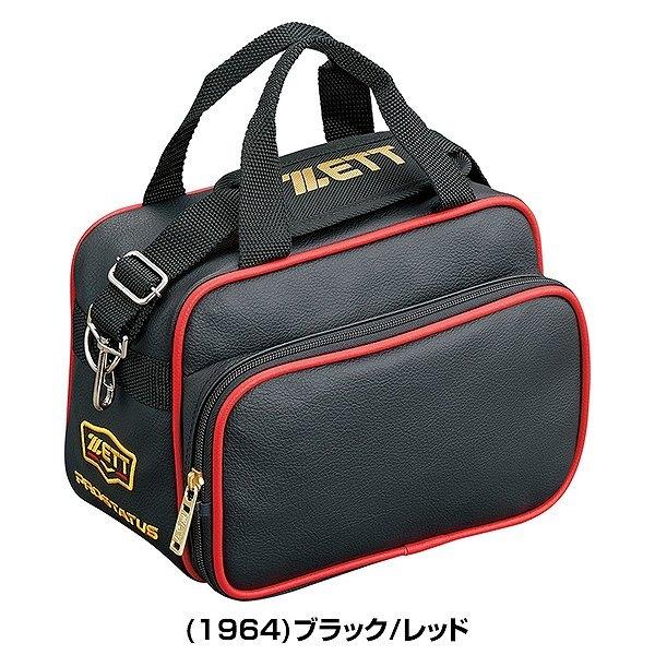 24個セット ゼット（ZETT） プロステイタス ミニバッグ ジュニア 大人 5L