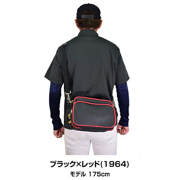 ゼット（ZETT） プロステイタス ミニバッグ ジュニア 大人 5L