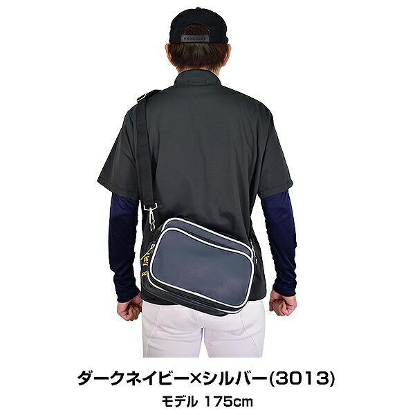 ゼット（ZETT） プロステイタス ミニバッグ ジュニア 大人 5L
