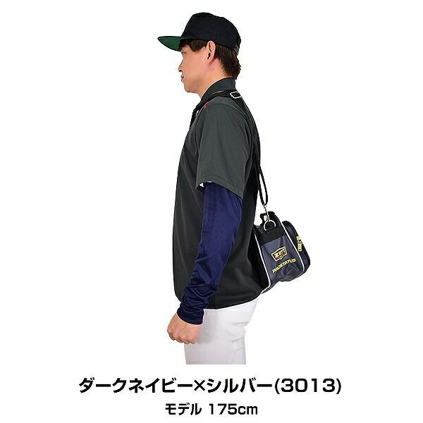 ゼット（ZETT） プロステイタス ミニバッグ ジュニア 大人 5L