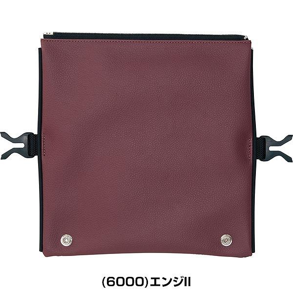 ゼット PRO STATUS プロステイタス フロントパーツ BAPF21