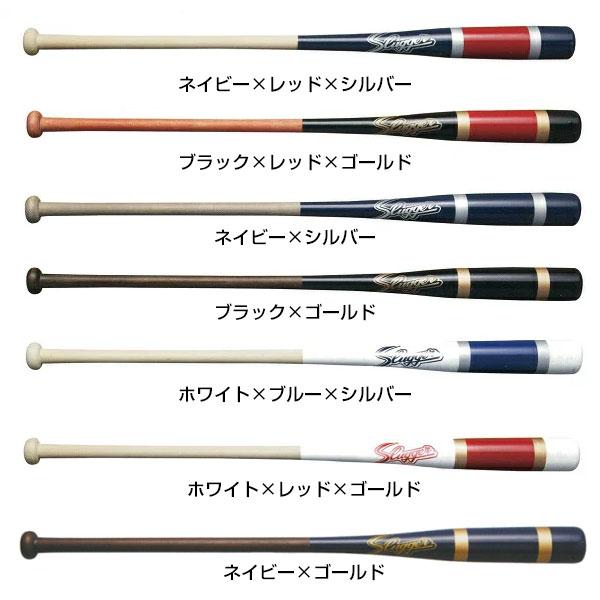 久保田スラッガー（KUBOTA SLUGGER） 交換往復送料無料 木製ノック