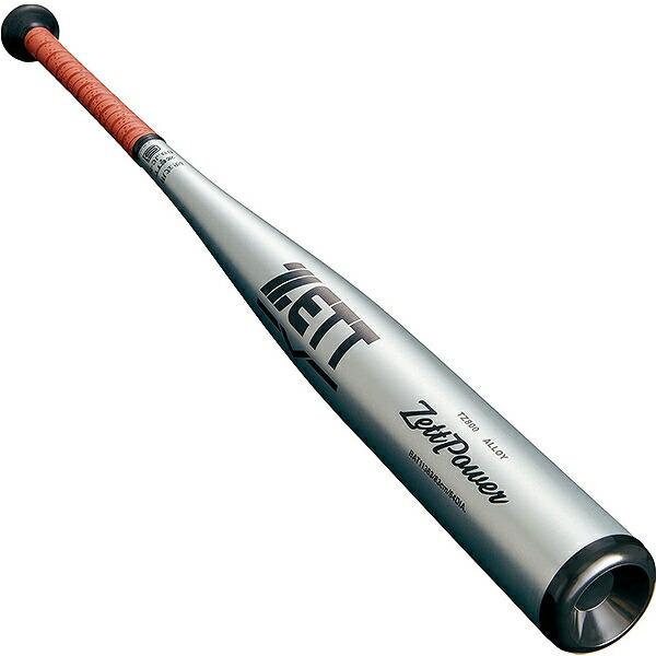 ゼットパワー グリップテープ贈呈 交換無料 新基準対応 野球 バット