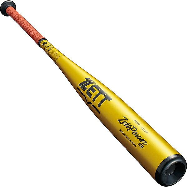 ゼット（ZETT） 1年保証＆交換無料野球 グリップテープ贈呈 野球