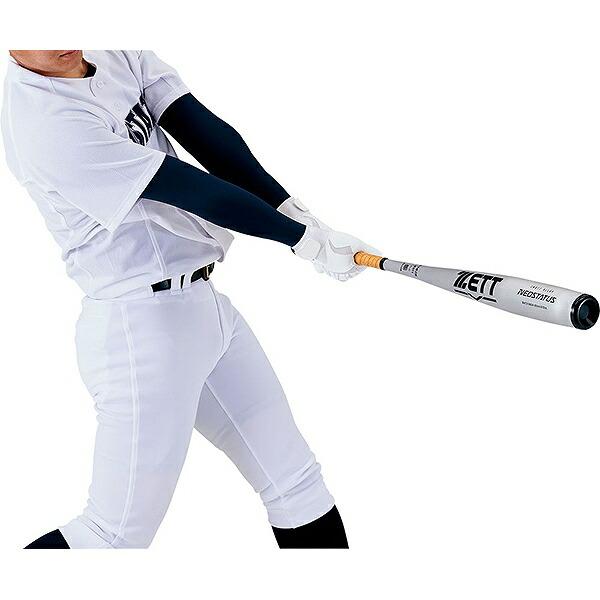 ネオステイタス 交換無料 ゼット バット 野球 中学硬式 金属 84cm 750g