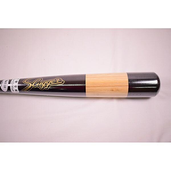 久保田スラッガー 木製バット 竹バット バンブーバット