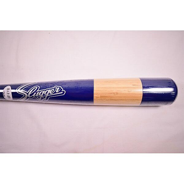 【美品】久保田スラッガー slugger 硬式木製バット 85cm 851g 野球 久保田スラッガー 硬式 練習用バット 実打可 木製 85cm