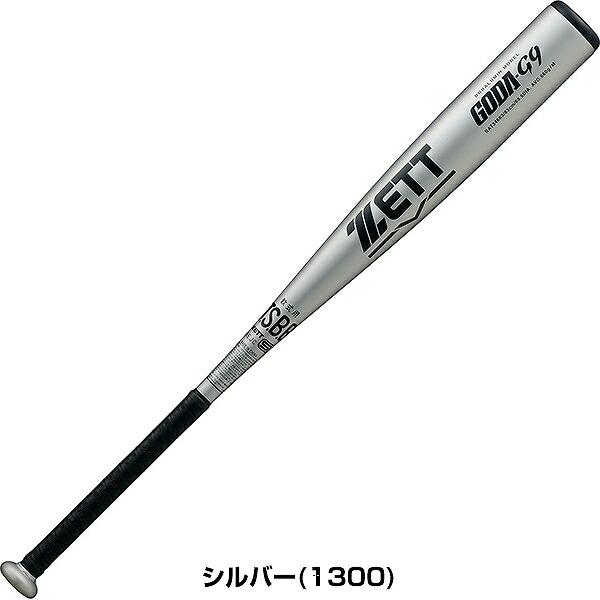 交換無料 野球 バット 軟式 大人 金属 ゼット ZETT ゴーダG9 82cm/650g平均 83cm/660g平均 84cm/670g平均 ミドルバランス BAT346 2026年NEWモデル | ゼット | 05
