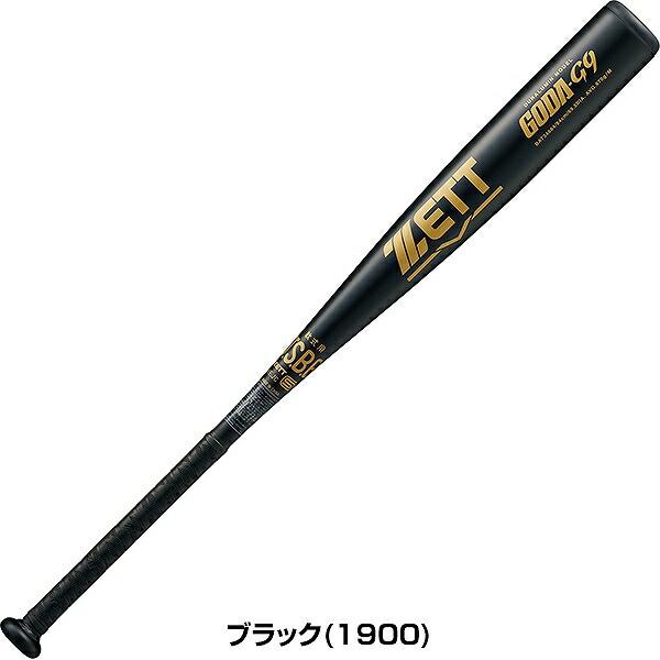 交換無料 野球 バット 軟式 大人 金属 ゼット ZETT ゴーダG9 82cm/650g平均 83cm/660g平均 84cm/670g平均 ミドルバランス BAT346 2026年NEWモデル | ゼット | 07