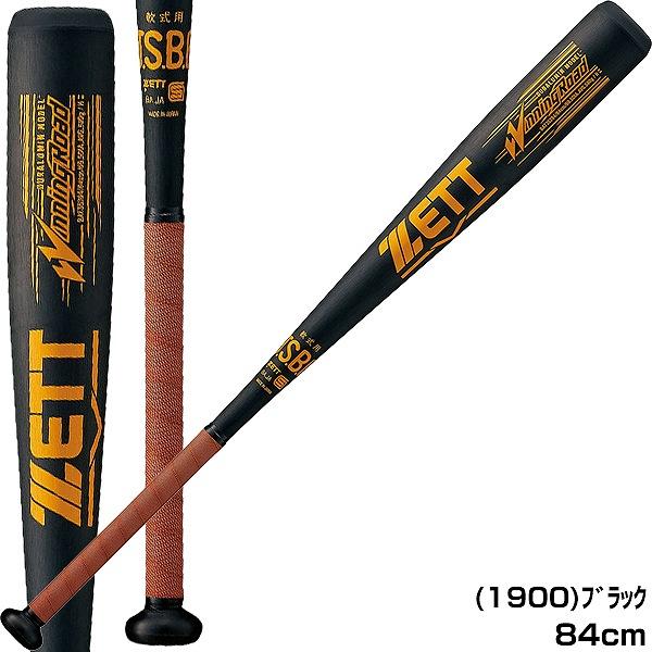 ゼット 軟式 バット 一般ウイニングロード 84cm 580g BAT35484