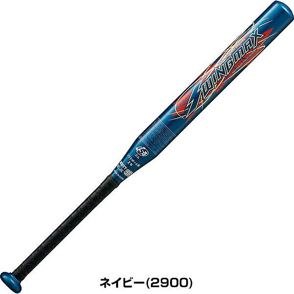 野球 バット ゼット 小学生軟式金属製バット SWINGMAX BAT75514 ジュニア(キッズ