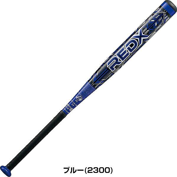 交換無料 ソフトボール バット ソフト3号 中学生・一般用 金属 ゼット ZETT RED-X 83cm/650g平均 84cm/660g平均 ミドルバランス BAT536 2026年NEWモデル | ゼット | 03