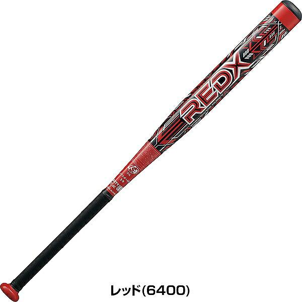交換無料 ソフトボール バット ソフト3号 中学生・一般用 金属 ゼット ZETT RED-X 83cm/650g平均 84cm/660g平均 ミドルバランス BAT536 2026年NEWモデル | ゼット | 06