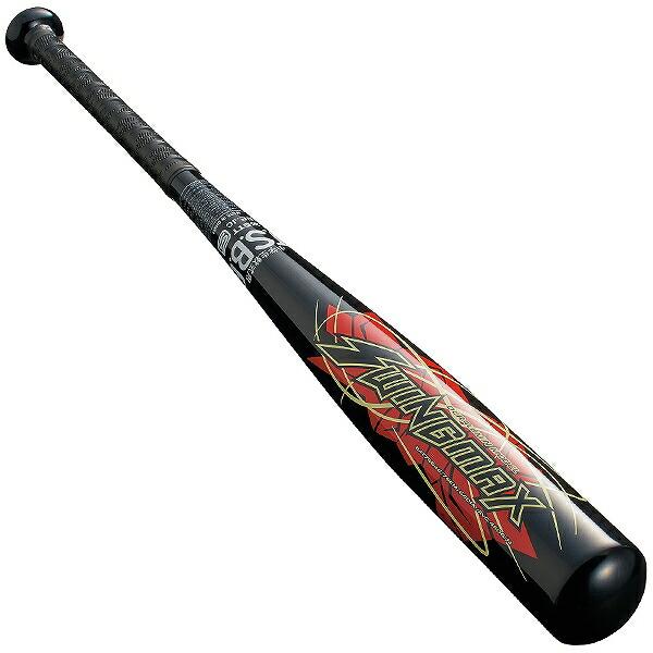 ゼット（ZETT） 交換無料 野球 バット 少年軟式 金属 ジュニア 子供