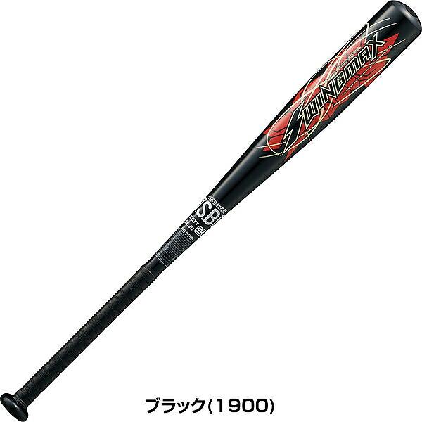 MM18 78cm 少年野球 SSK 少年軟式用 バット MM18 トップバランス ミドルバランス 78cm 570g