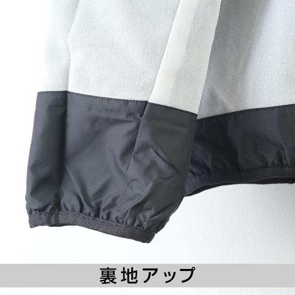 野球ジャンバー 楽天市場】野球 ジャンパー（素材（生地・毛糸）サテン）（野球