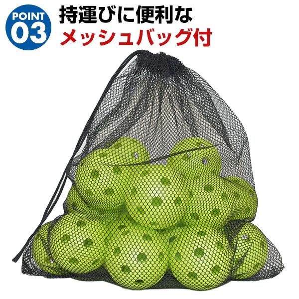 2026 バッティング覚醒福袋 硬式 軟式 ソフトボール対応 2.1m×2.1m