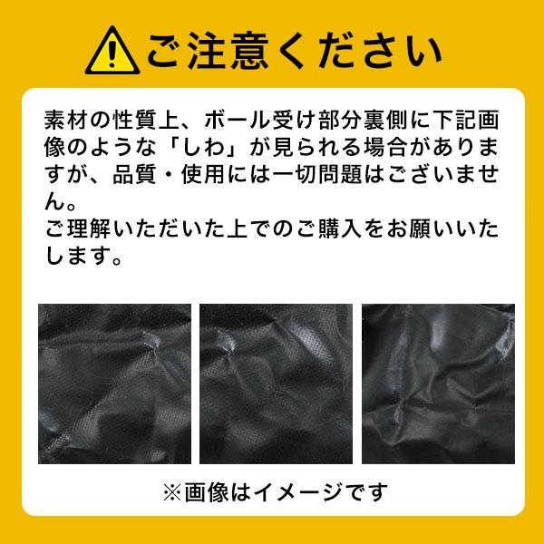 1段まで刺繍無料 野球 練習 折りたたみ式ボールカート キャスター付