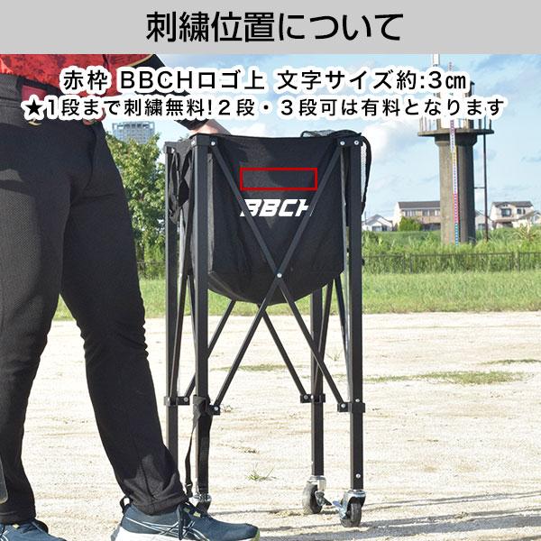 キャスター付　ボールカゴ　直接引き取り可 キャスター付 ボールカゴ 直接引き取り可 バレーボール用品