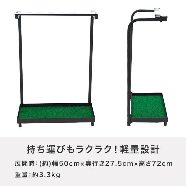 レビューで6ヶ月延長保証 野球 バットラック7 7本用 人工芝 バット